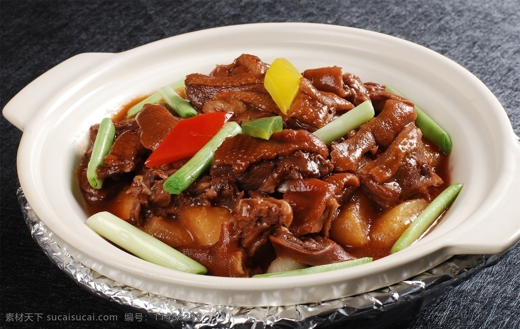 原味 西 柚 皮 鵝 原味西柚皮鵝 美食 傳統(tǒng)美食 餐飲美食 高清菜譜用圖