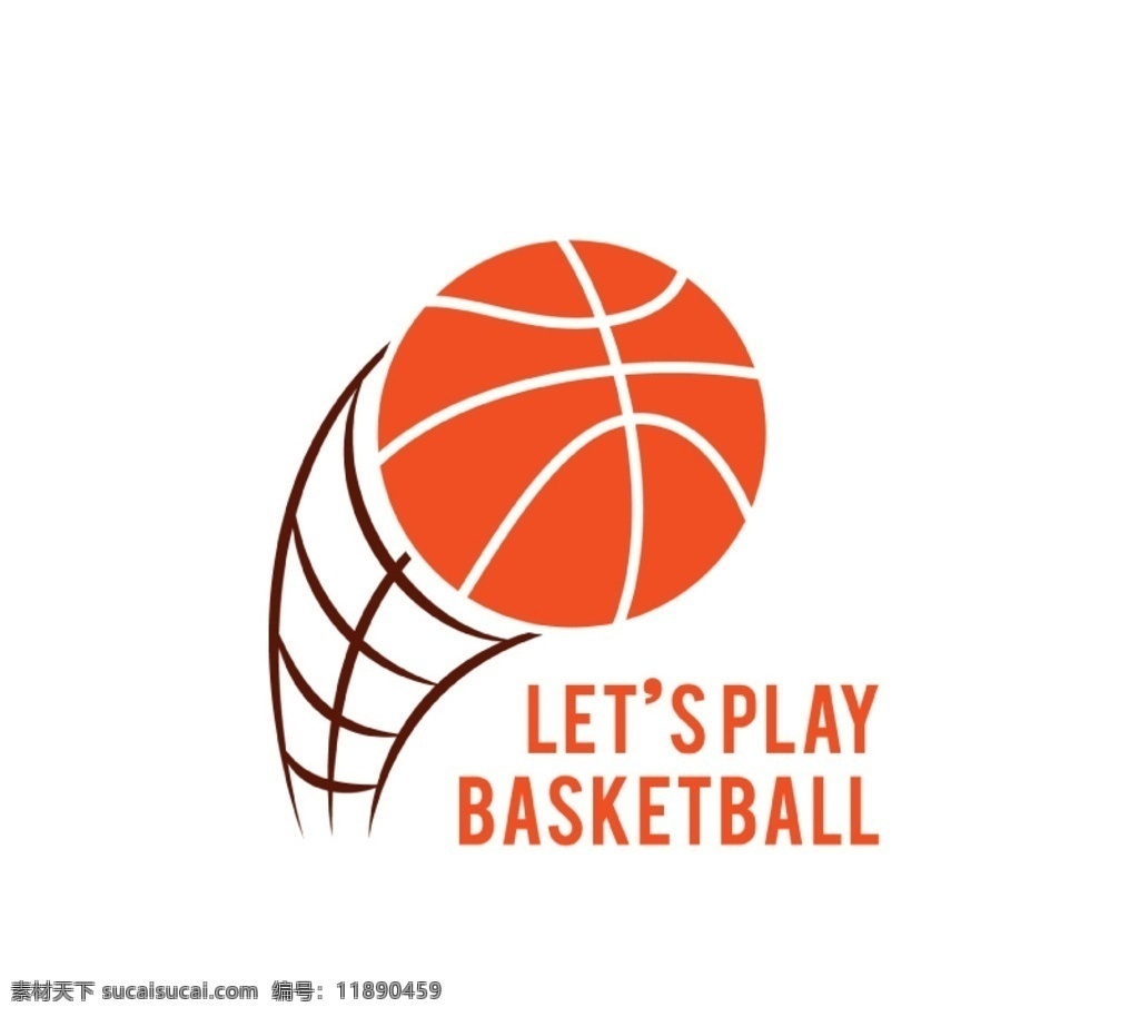 动感篮球 篮球标志 篮球 体育项目 投篮 平面素材