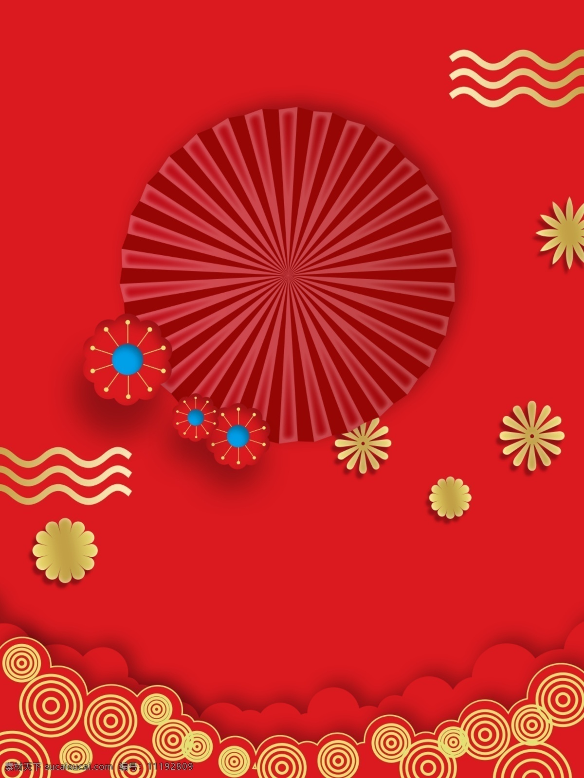 喜庆 红色 中 国风 节日 背景 中国风 节日背景 特邀背景 通用背景 广告背景 背景素材 喜庆红色