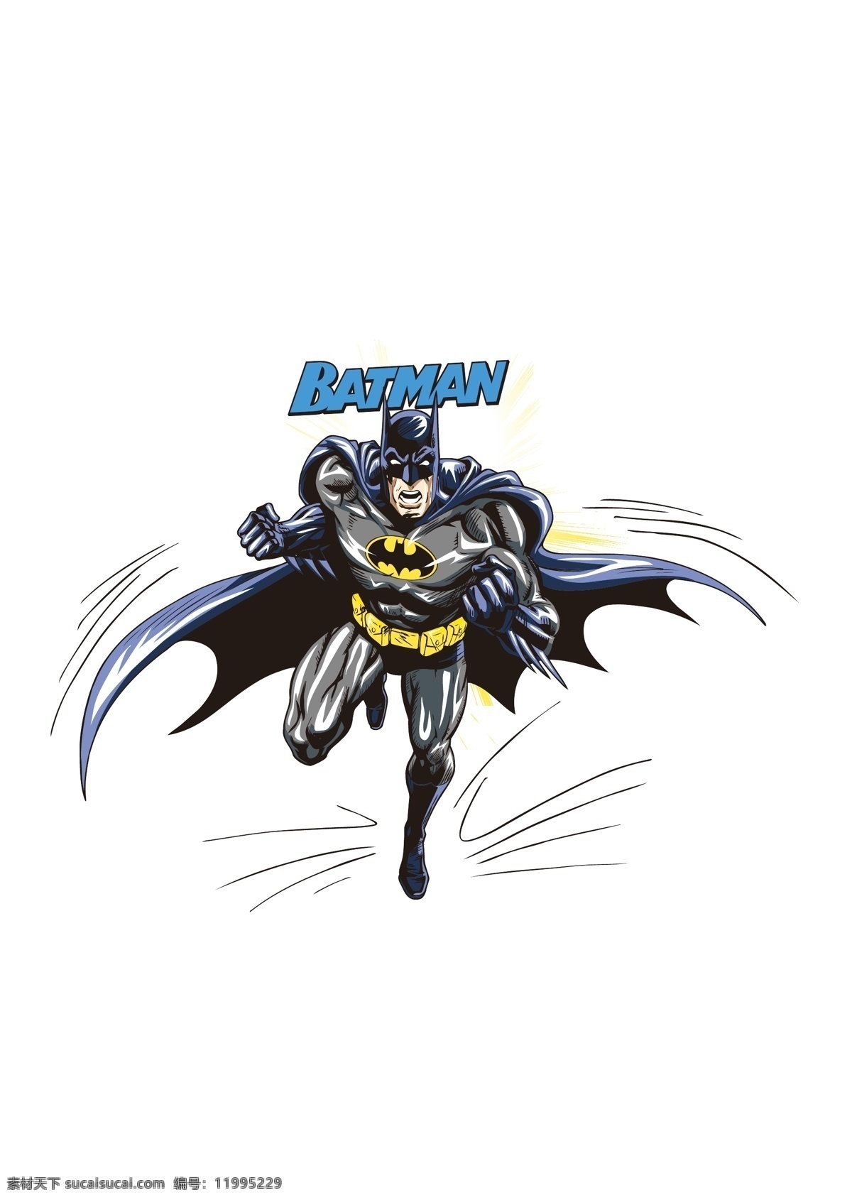 蝙蝠侠 batman 漫威人物 矢量 完整 动漫动画 动漫人物