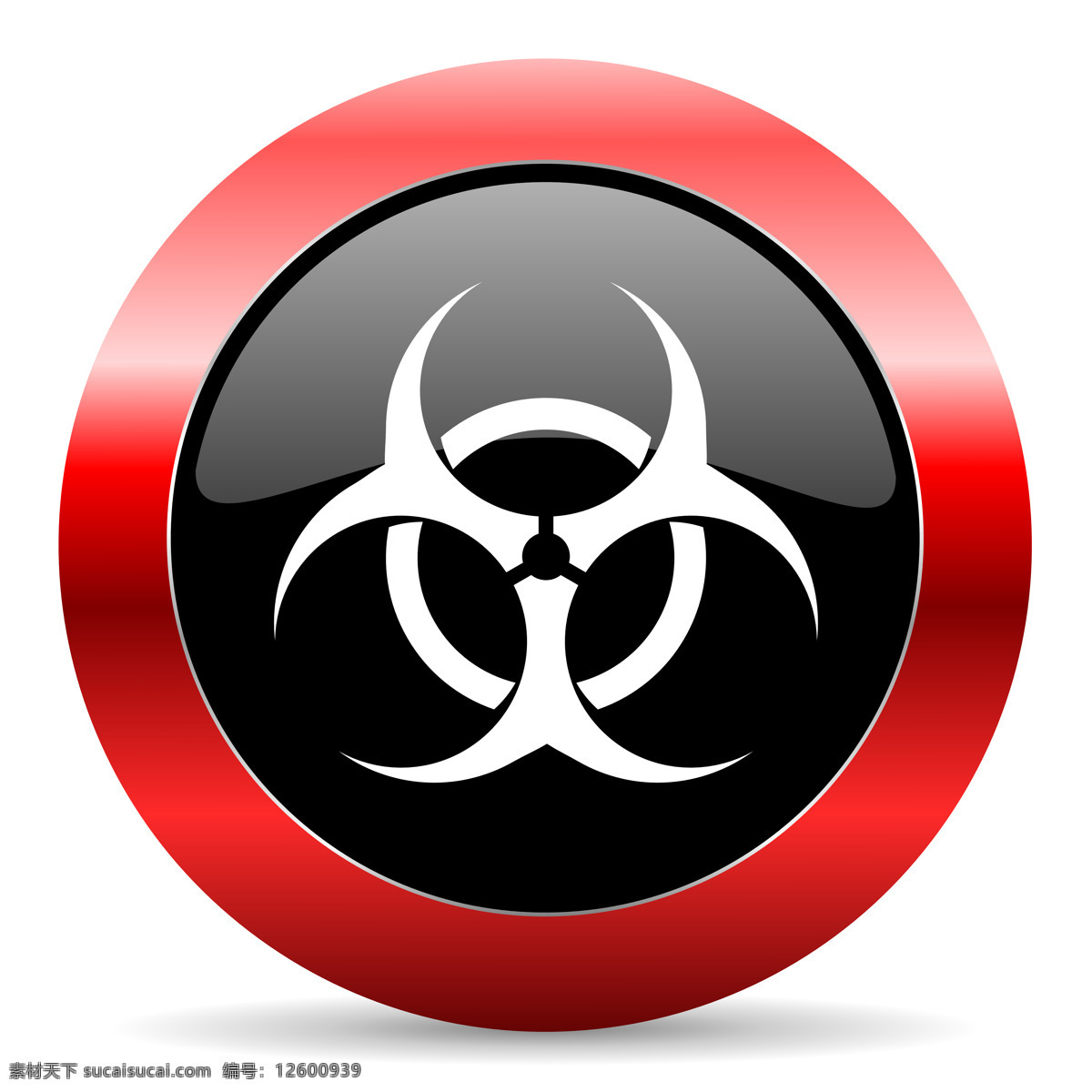 生化危险 危险物品 危险图标 危险标志 生化 生物科学 化学科学 防辐射 生化危险图标 公共标志 放射性 辐射 辐射图标 辐射标志 标志图标 公共标识标志