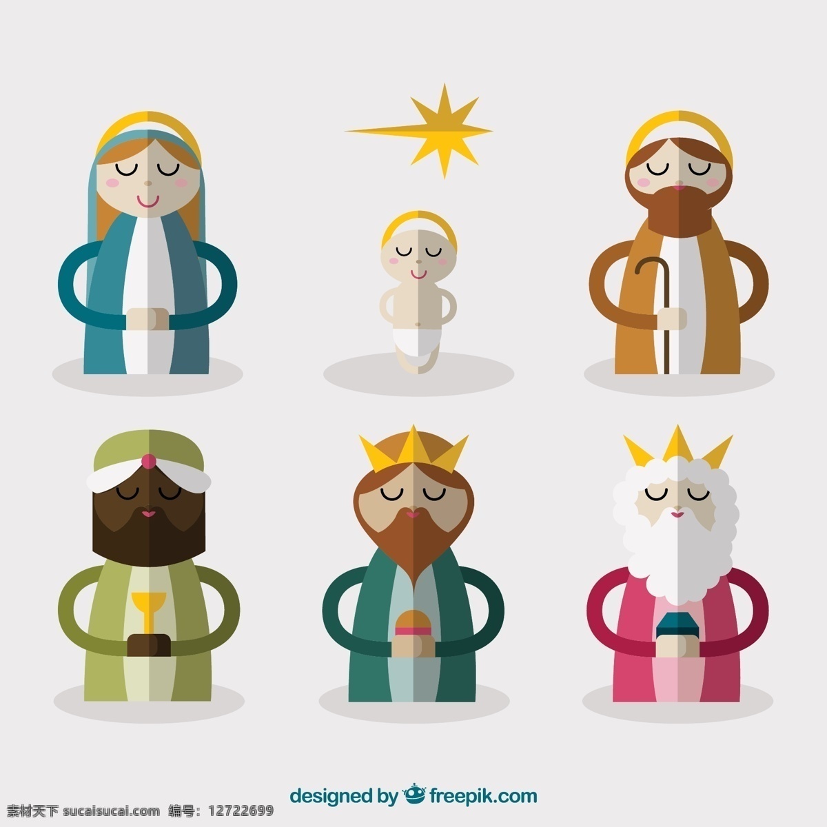 耶稣诞生角色 耶稣 诞生角色 可爱 神 白色