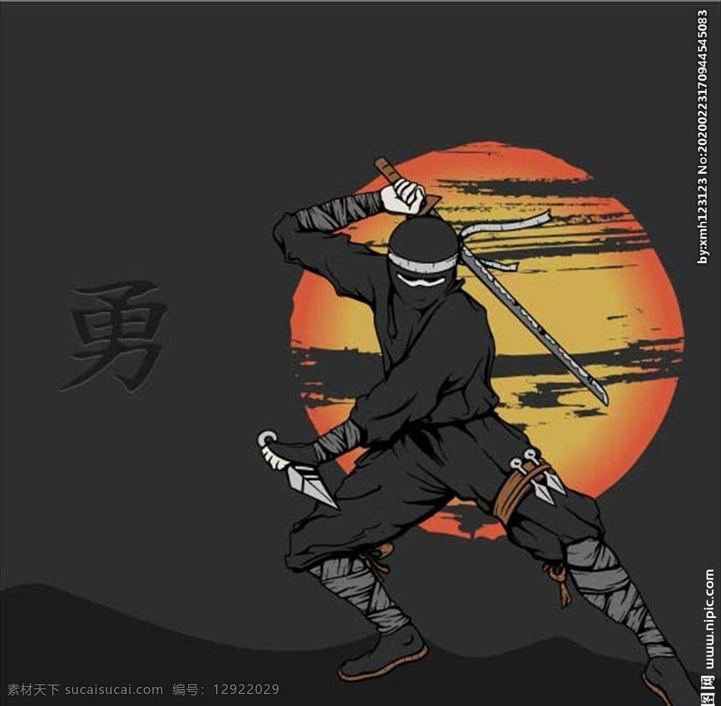 忍 武士 日本 元素 黑天 月亮 卡通 素 忍者 日本元素 卡通素材 人物 武术 背景 分层