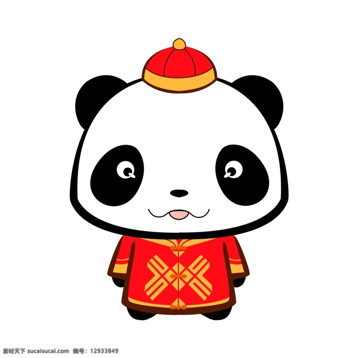 熊猫 中山装 表情 包 插画 中国风 可爱 红色 表情包 表情设计