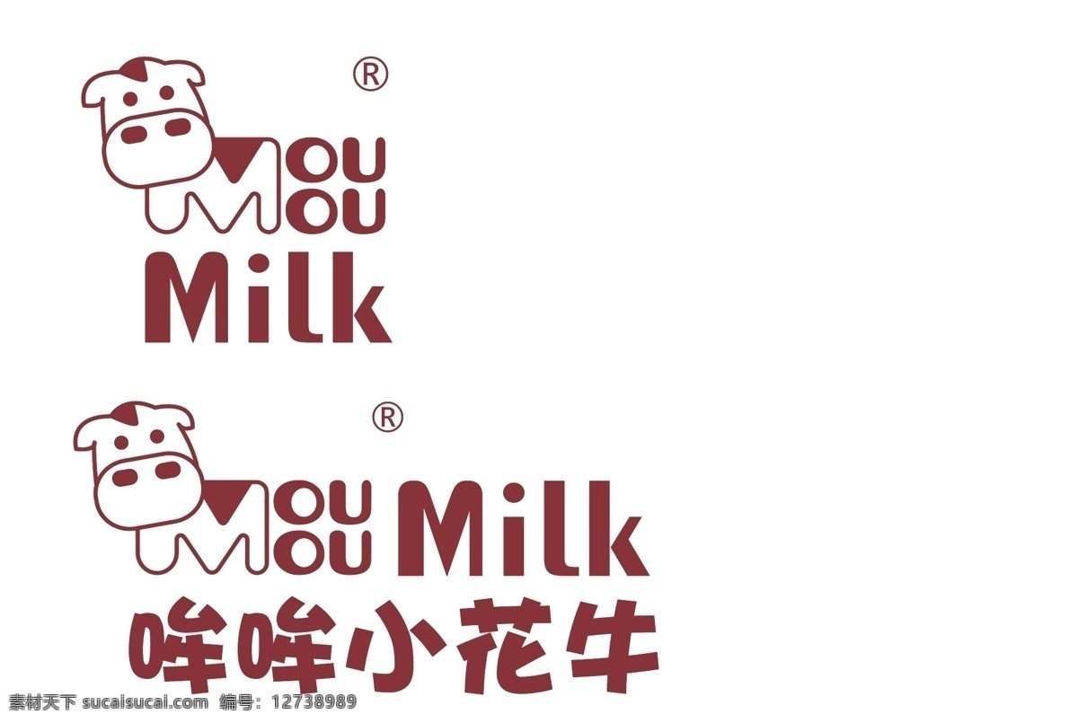 哞哞 小花 牛 logo 哞哞小花牛 logo设计 牛奶 ai源文件 可编辑 连锁店 标志图标 企业 标志