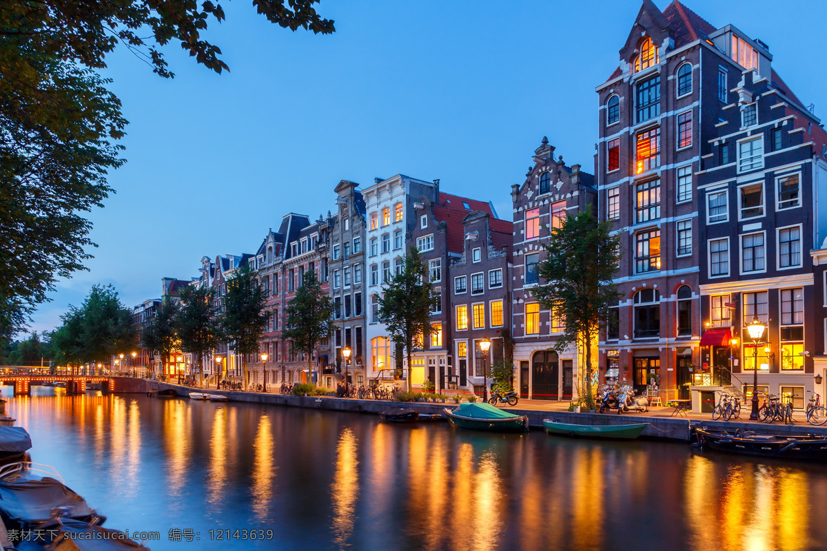 阿姆斯特丹 夜景 城市夜景 河流风景 小河 美丽风景 美丽风光 荷兰风景 体育运动 生活百科