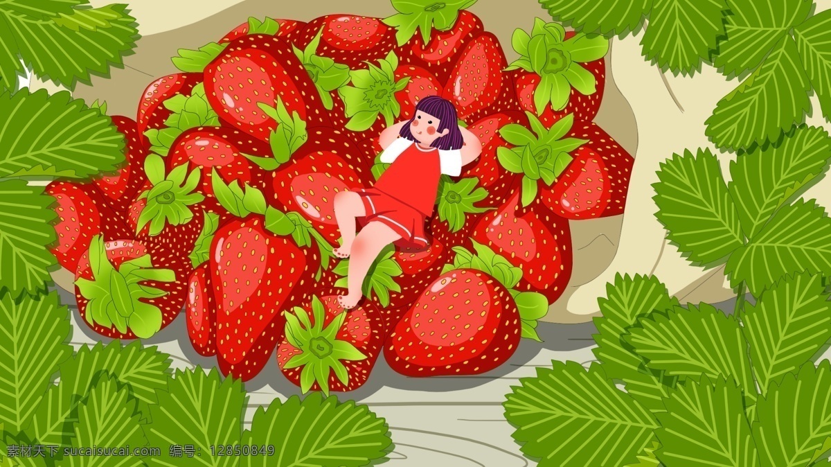 简约 清新 可爱 夏季 水果 草莓 小女孩 插画 夏季水果 小清新插画 可爱女孩