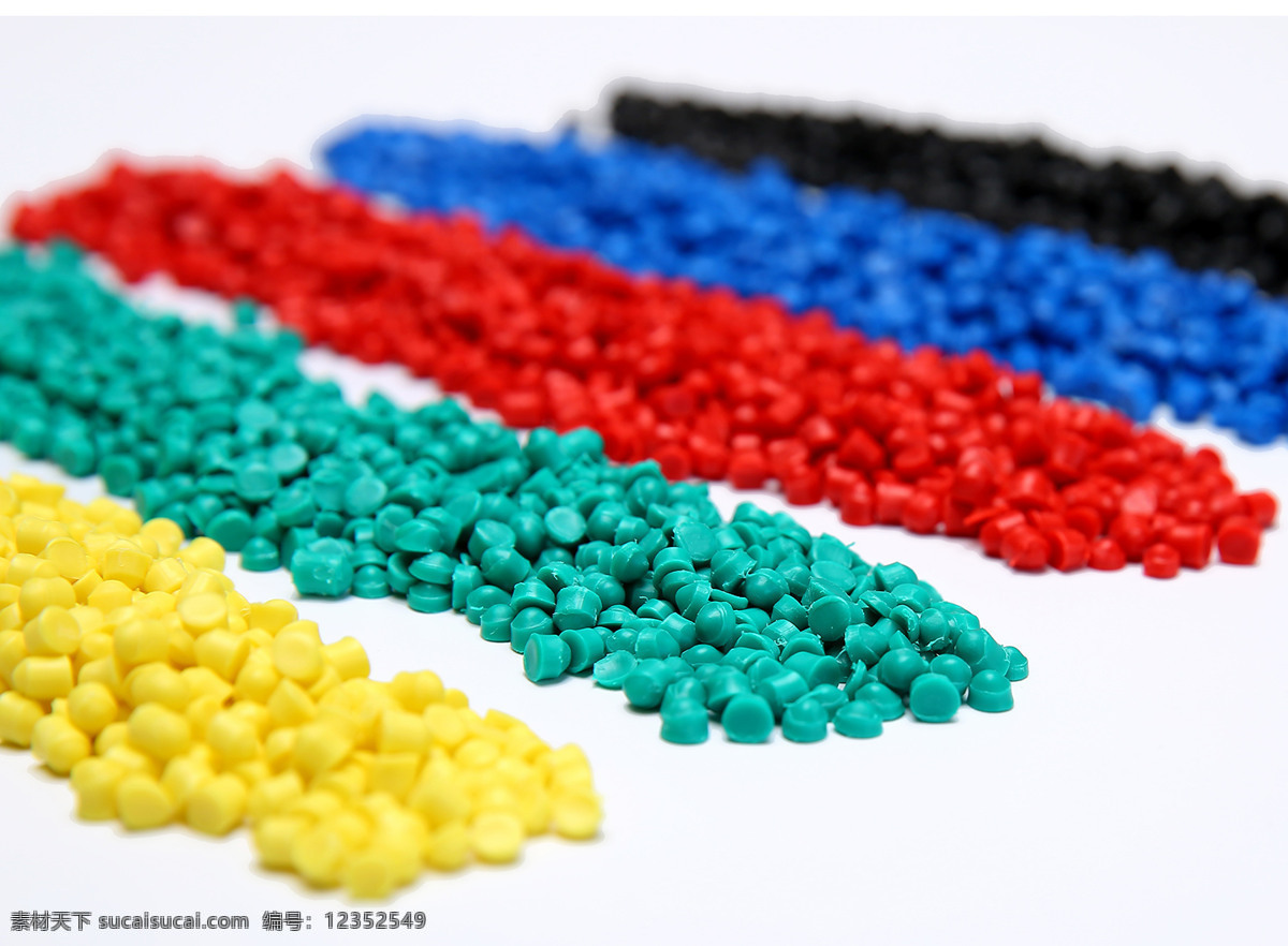 塑料原材料 塑料颗粒 abs颗粒 塑料粒子 彩色塑料颗粒 现代科技 工业生产