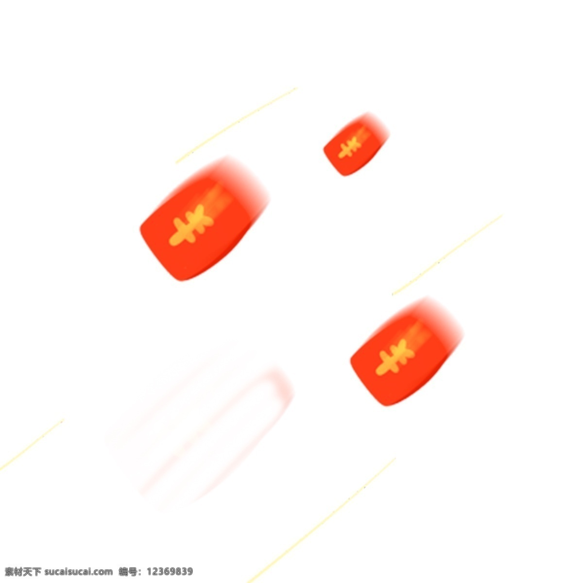 飛揚(yáng) 紅包 卡通 飛揚(yáng)的紅包 卡通紅包 抽獎(jiǎng)紅包 大促銷紅包 紅包抽獎(jiǎng) 紅色的紅包 喜慶紅包