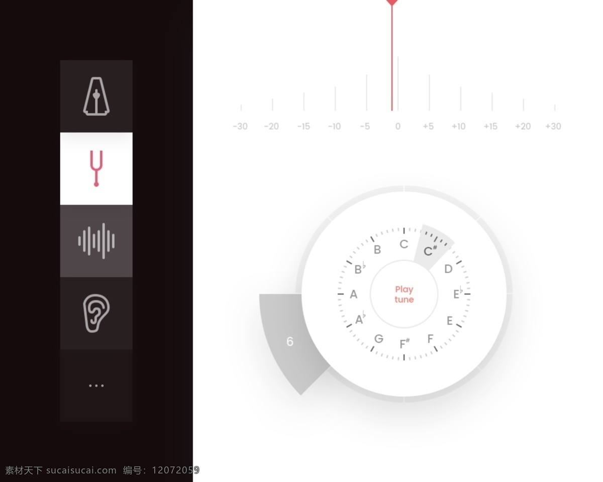 吉他 调谐器 软件 界面 网页 ui 设计素材 吉他调谐器 网页设计素材 图标 网页设计 psd分层