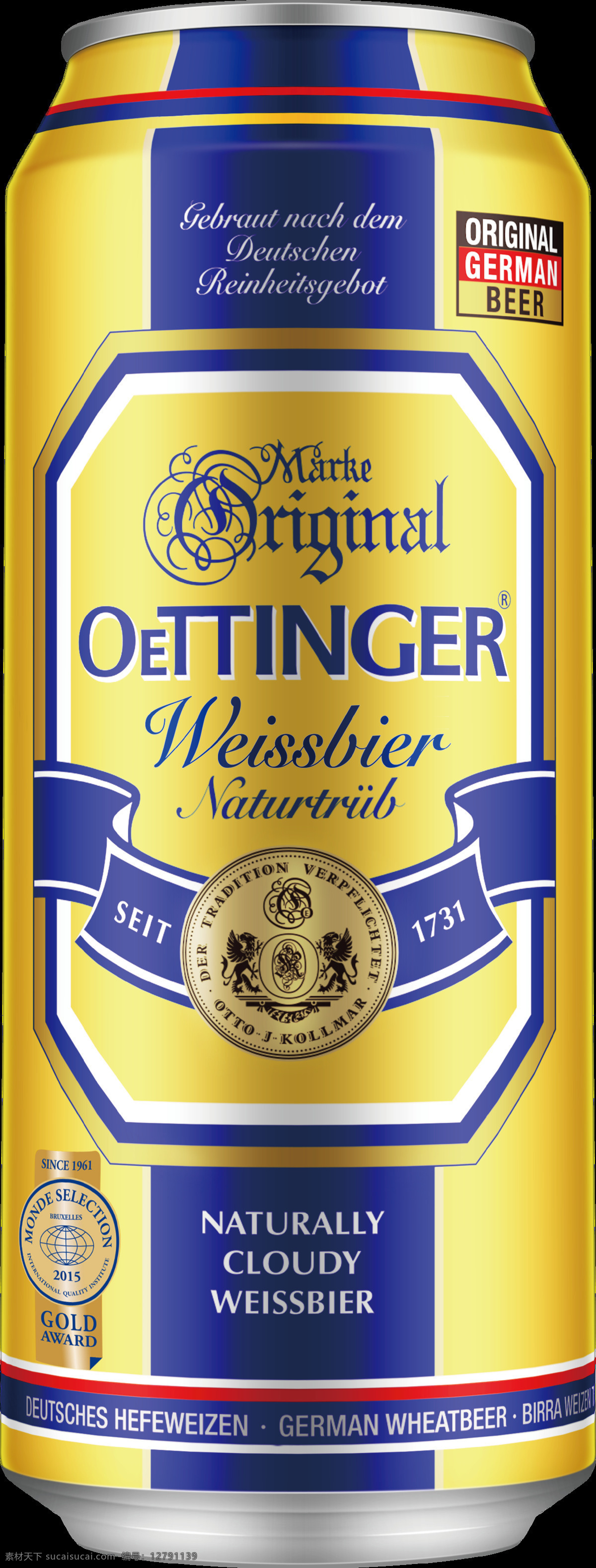 德国 进口 啤酒 奥丁 格 奥丁格 小麦啤 分层