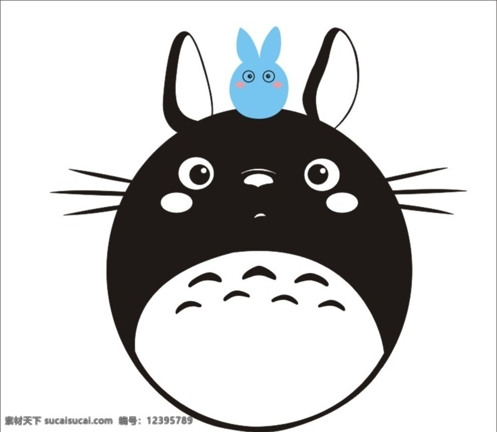 宫崎骏 漫画人物 龙猫 矢量图 贴纸 墙纸 卡通 可爱 动漫动画 动漫人物