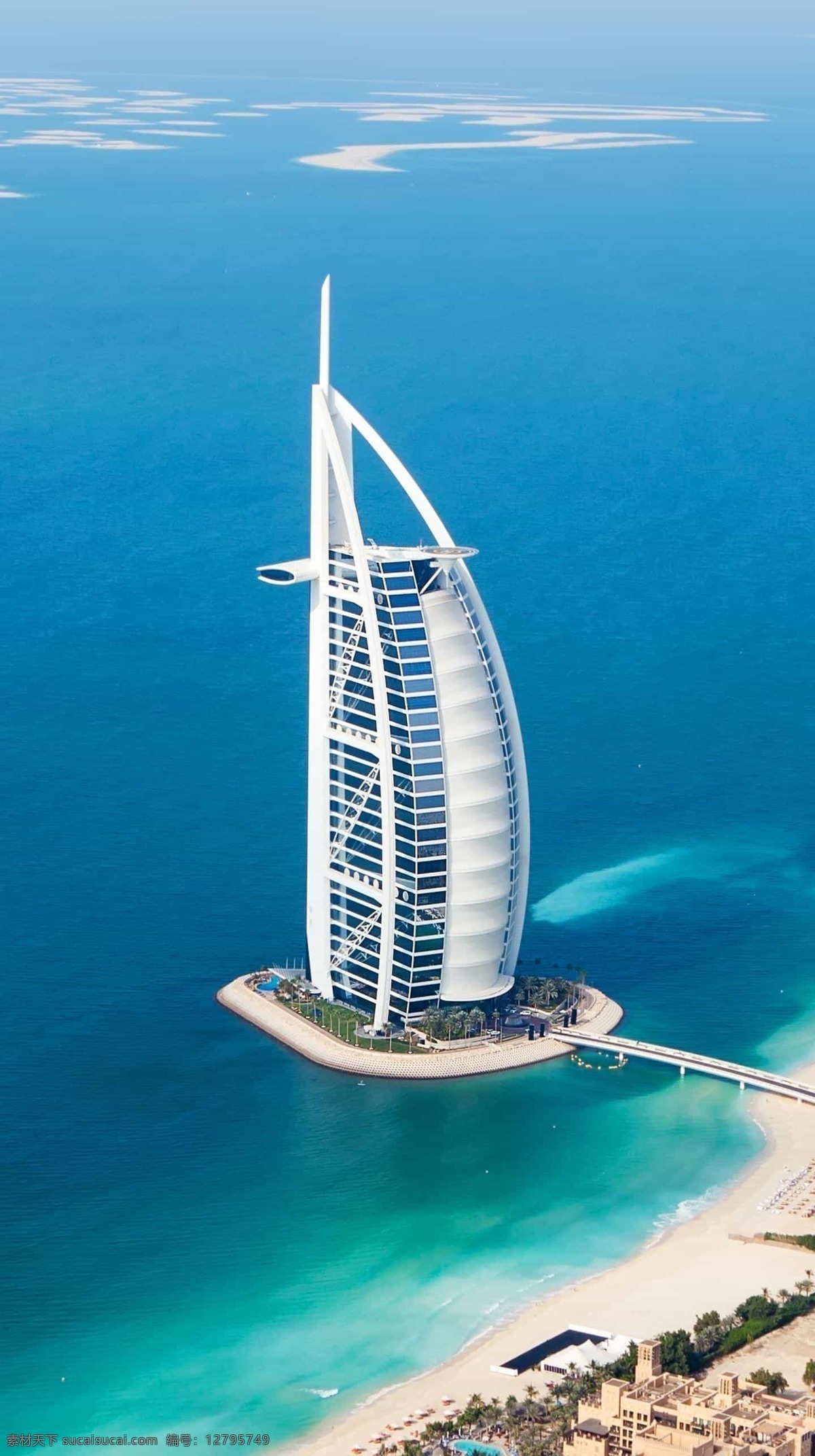 帆船酒店图片 帆船酒店 迪拜 建筑 大海 渐变 太阳 都市 天空 树 蓝天 蓝色 地标 高楼大厦 镜面 倒影 摩天楼