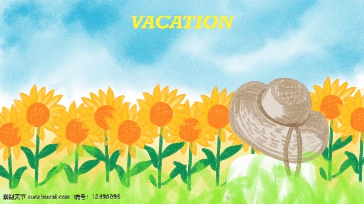 夏日 假期 向日葵 蓝色天空 旅行 浪漫 文艺 草帽 度假