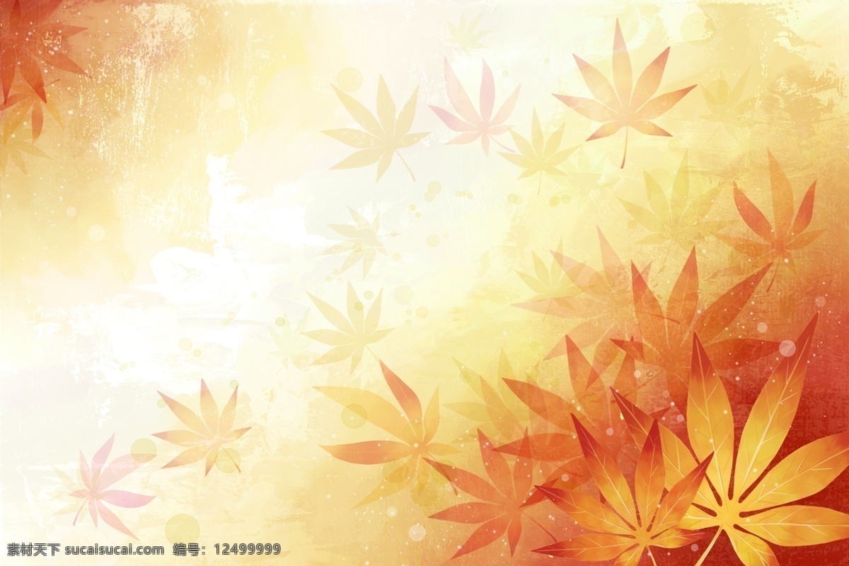 落葉 楓葉 秋天 秋季 底紋 格子紋理 紋理背景 紅色 布紋 墻紙 壁紙 漸變 素材背景 夢幻 唯美 色彩 水彩 源文件 分層 背景素材 花紋圖庫