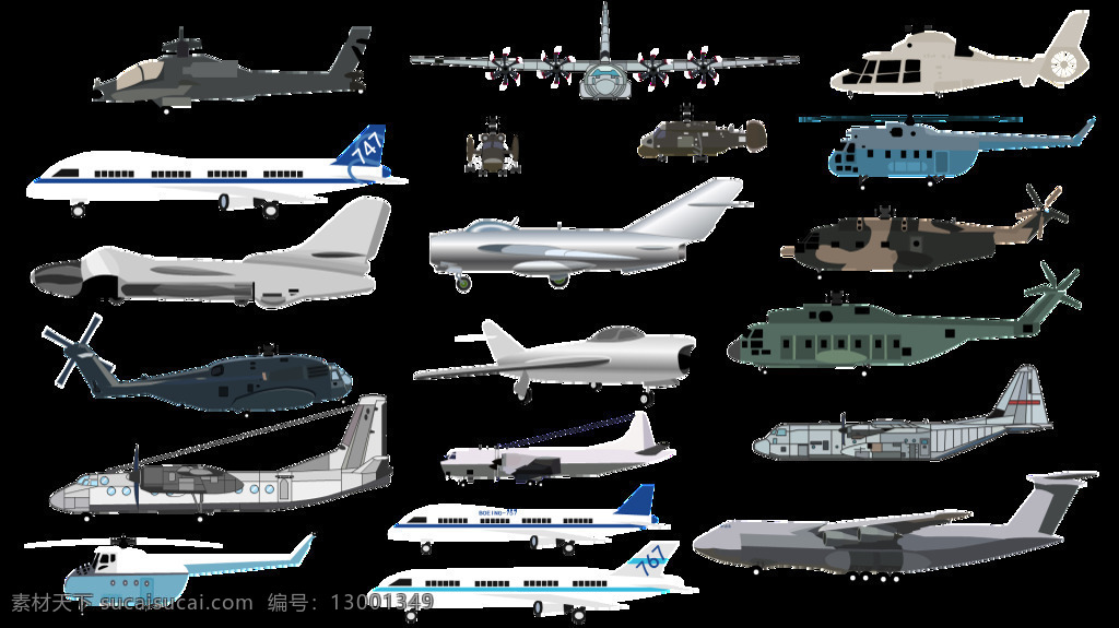 武器装备飞机 武器装备 飞机 战争 波音747 矢量飞机文件 flash