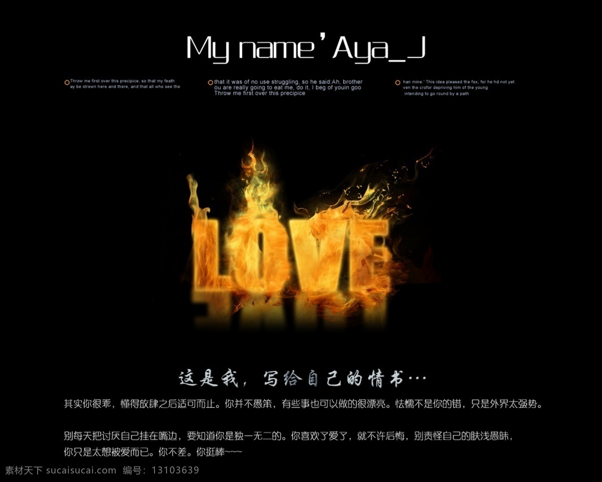 壁纸 电脑壁纸 广告设计模板 国内广告设计 海报招贴 科幻背景 梦幻 梦幻背景 网站宣传海报 海报 招贴 源文件 psd源文件