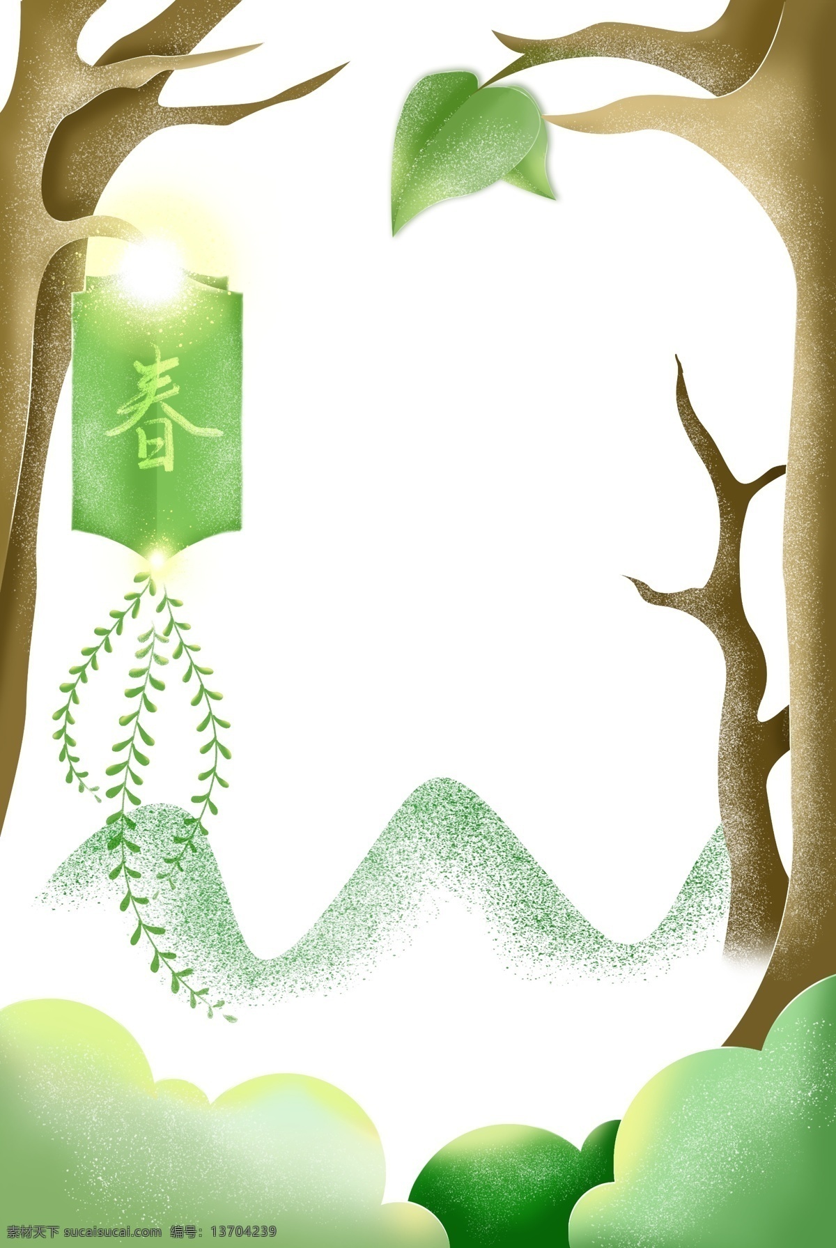 春天 梦幻 树林 立体 剪纸 海报 边框 春季 春 柳树 绿色 植物 光感 渐变 简约 插画 手绘 树 叶 芽