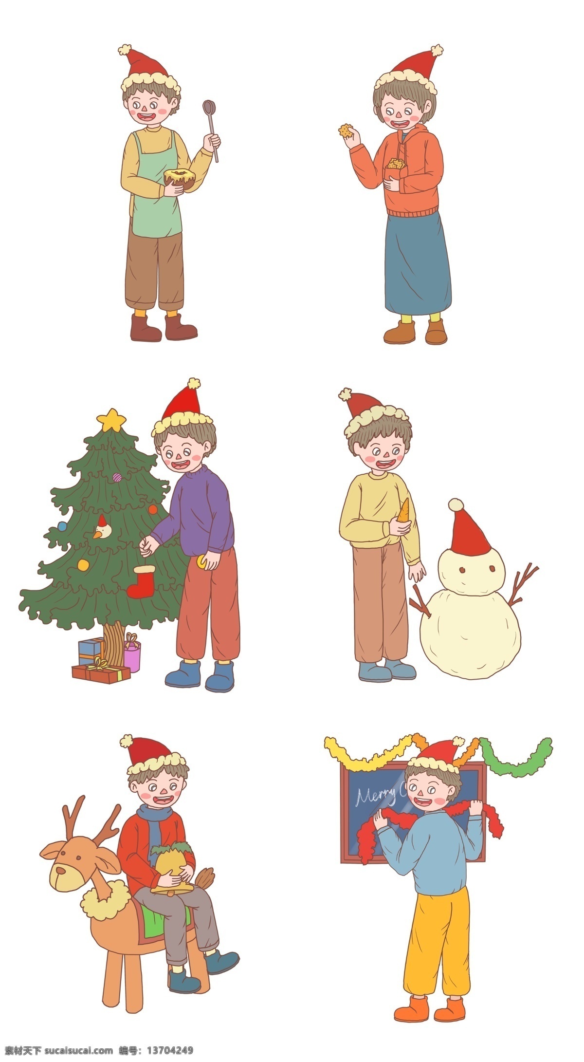 圣诞节 卡通 手绘 人物 系列 圣诞夜 女孩 礼物 圣诞礼物 圣诞帽子 圣诞快乐 圣诞老人 圣诞树 糖果