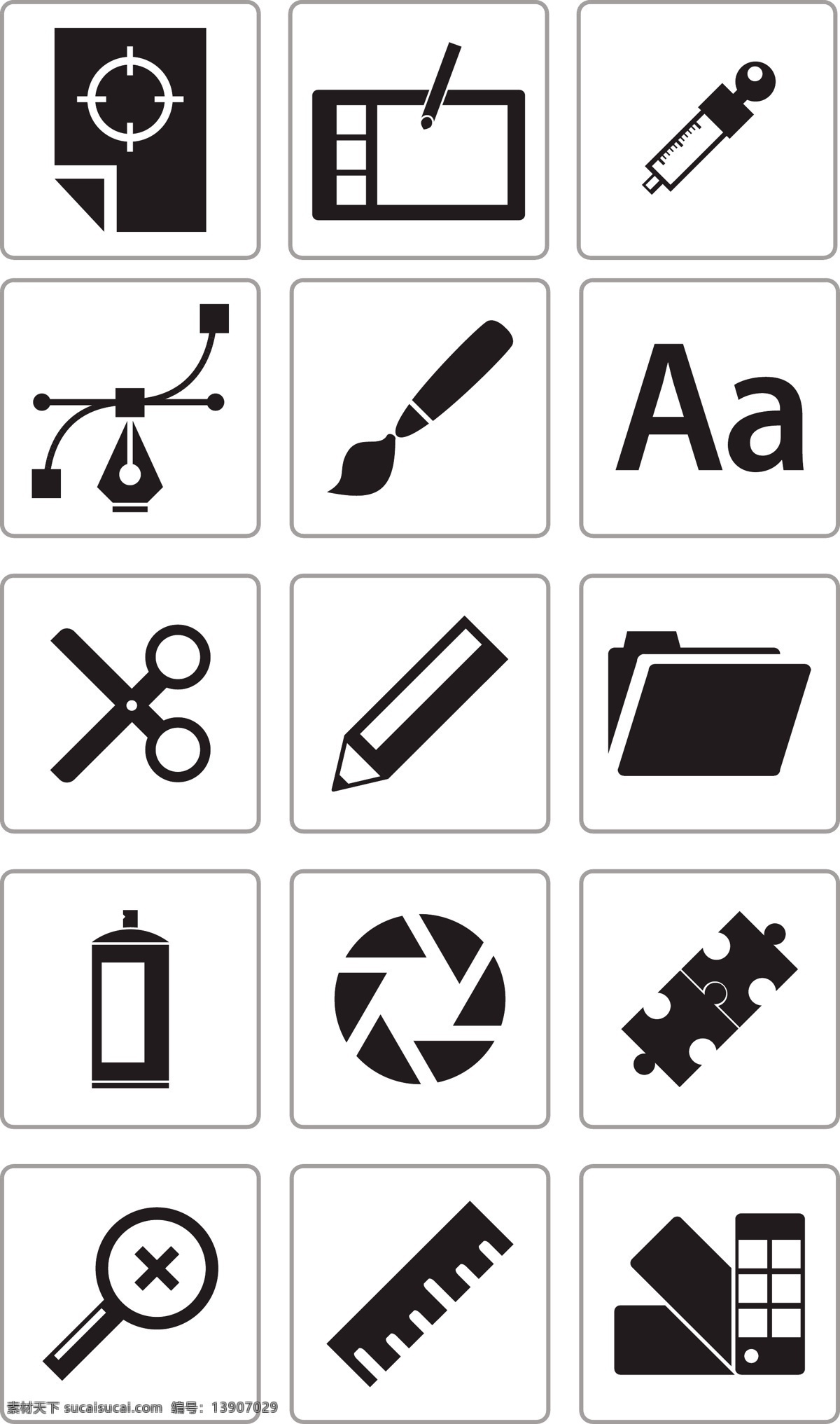 icon 笔 插图 调色 工作室 光 画笔 绘图 集合 技术 图标 图形 颜色 印刷 矢量 铅笔 网页 油漆 象形图 书籍 球 泡灯 组合 理念 素描 指导 排版 显示器 元素 曲线 出版商 片剂 文件夹 校准 滚子 小学 图画 天天上线 矢量图 其他矢量图
