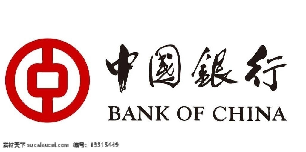 矢量 中國銀行 標(biāo)志 矢量中國銀行 中國銀行矢量 中國銀行標(biāo)志 中國銀行標(biāo)識 中國銀行圖標(biāo) logo 銀行 大全 中國銀行標(biāo) 矢量銀行標(biāo)志 矢量銀行標(biāo)識