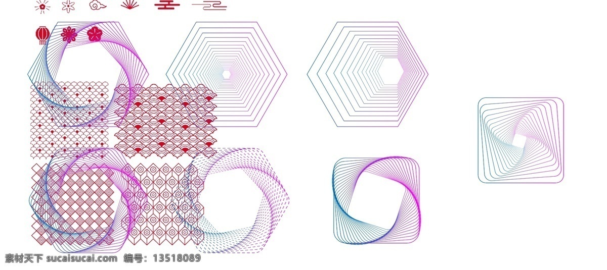 几何图形 几何 图形 矢量 参考 渐变 彩色 旋转 涡轮 旋涡 方块 图案 标识 标志 底纹 线条 边框 底纹边框 条纹线条