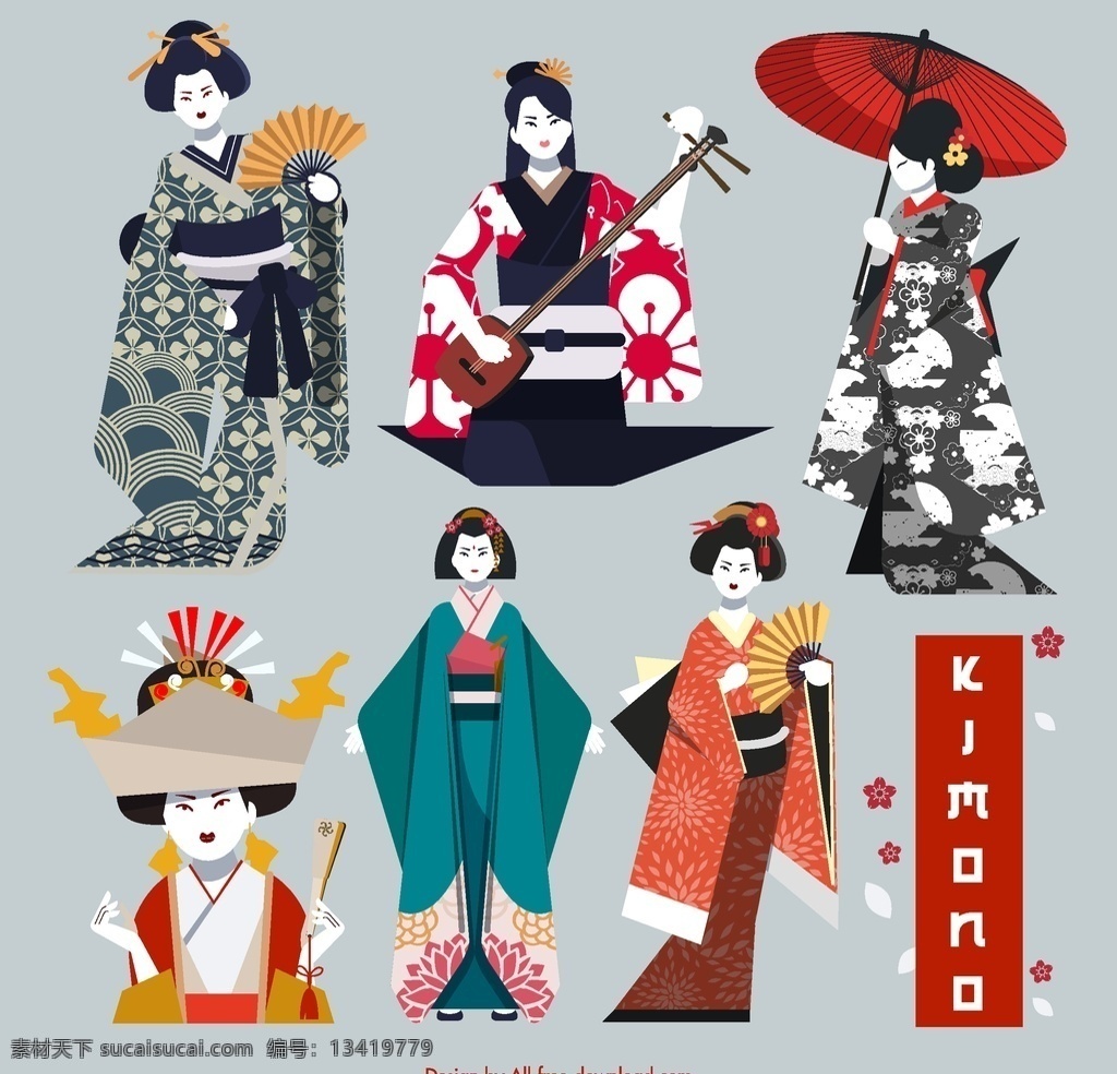 6款创意 日本艺妓设计 纸伞 创意 日本 艺妓 女子 表演 扇子 矢量图 ai格式