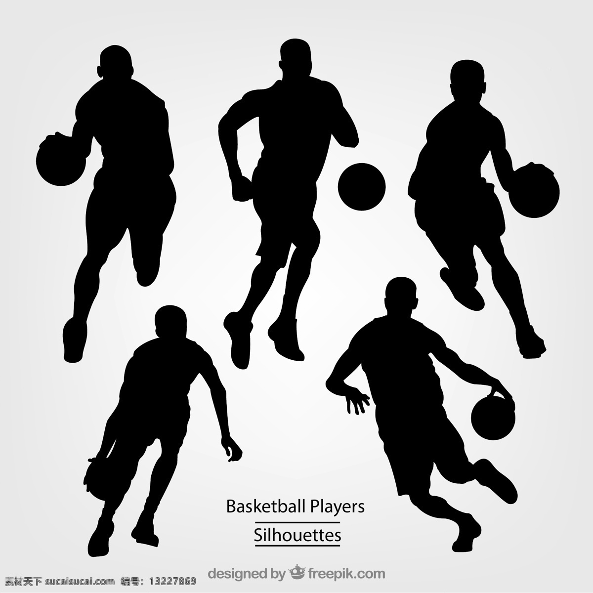 篮球 人物 剪影 男子 运动 动感 篮球物 矢量 高清图片