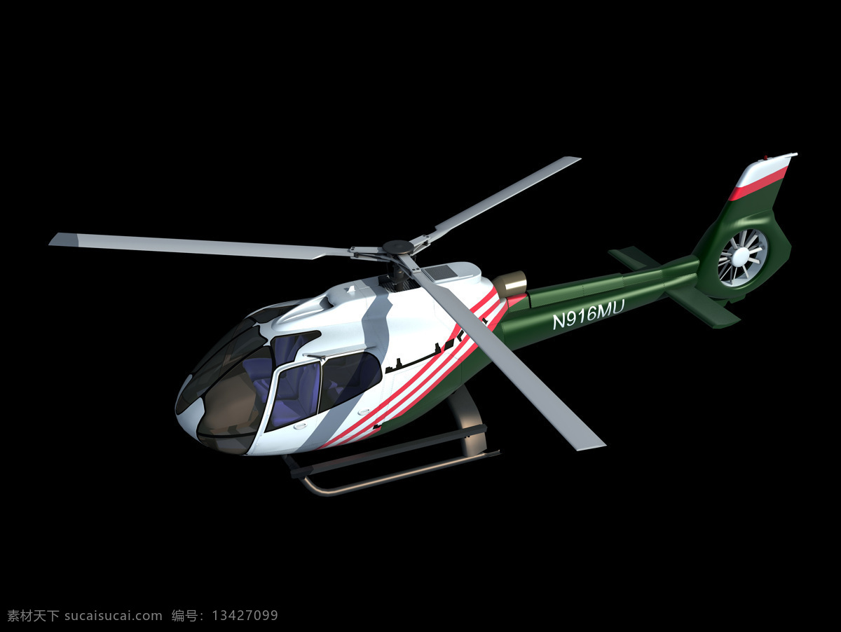 民用 直升机 建模 民用直升机 救援直升机 救援