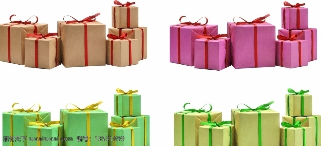 精美礼盒 圣诞礼盒 新年礼盒 元旦礼盒 高端礼盒