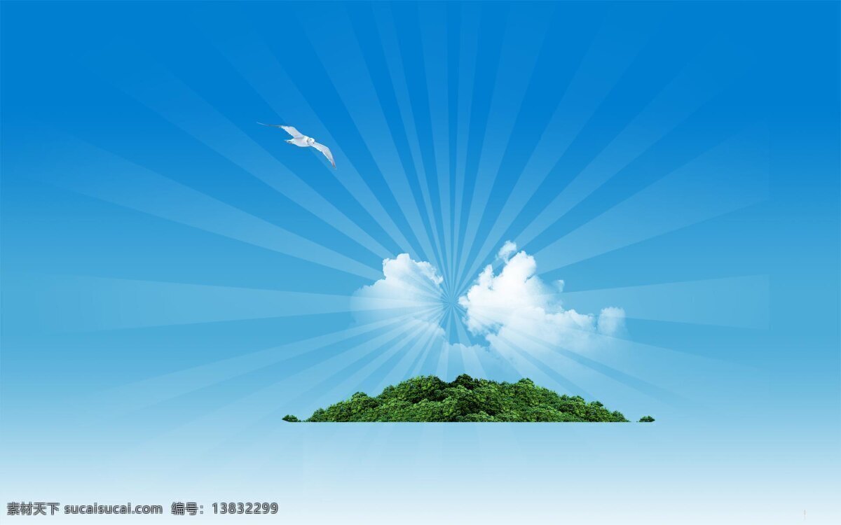 蓝色 夏日 风景 桌面壁纸 壁纸 光芒 海岛 桌面 背景图片