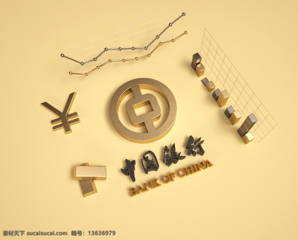 中國(guó)銀行 logo c4d ps 銀行 單張 海報(bào) 折頁(yè) 中行海報(bào) 中國(guó)銀行廣告 中行廣告 金融海報(bào) 投資理財(cái) 投資 銀行海報(bào) 銀行展板 銀行廣告 中行單張 中行折頁(yè) 中行展架 銀行單張 展架 易拉寶 基金海報(bào) 理財(cái) 金融 報(bào) 3d設(shè)計(jì)