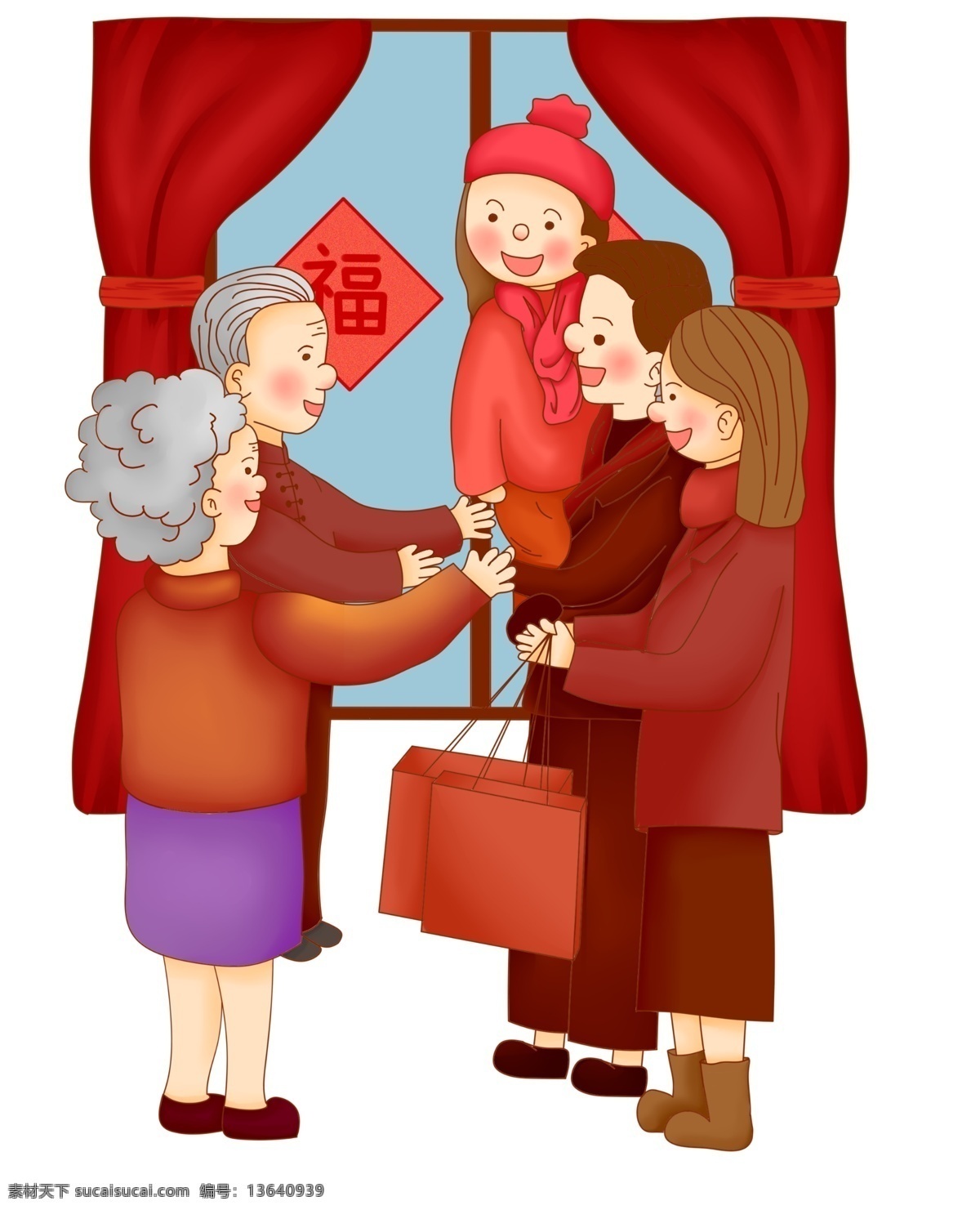 猪年 新年 2019 农历 习俗 家人 回家 团聚 红色 免 扣 一家人 团圆 插画 农历新年 探亲 热闹 免扣