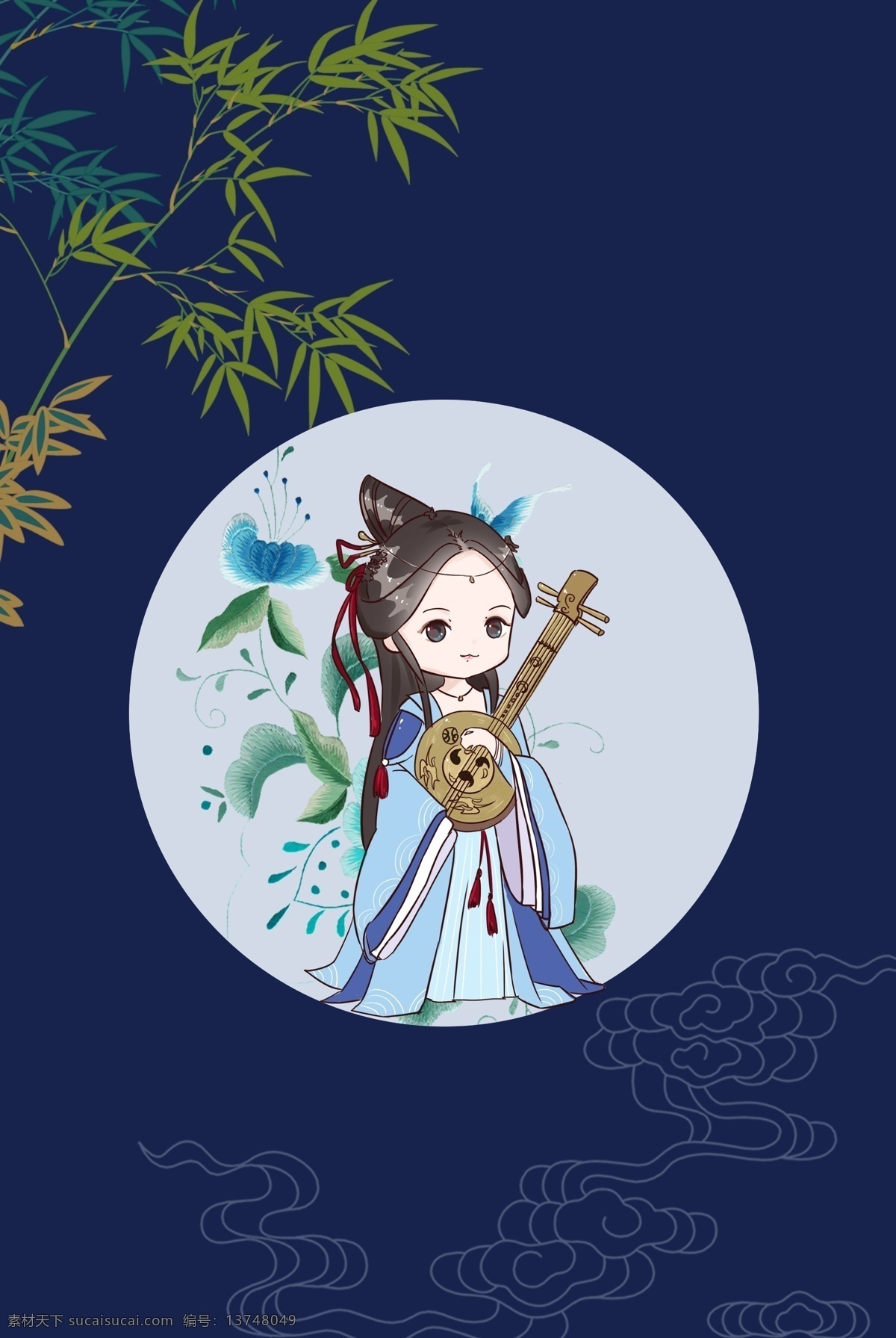 古典 莫 蘭迪 中國 風(fēng) 復(fù)古 背景 海報 中國風(fēng) 藍色背景 刺繡 竹子 延禧攻略 祥云 莫蘭迪 卡通
