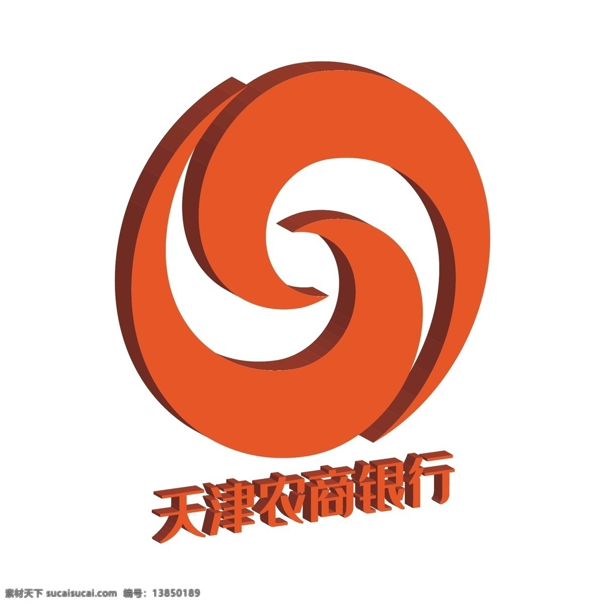 d 天津 農(nóng)商 銀行 logo 圖標(biāo) 橙色漸變 天津農(nóng)商銀行 貸款機構(gòu) 貨幣信貸 矢量銀行 金融機構(gòu) 手機app 免摳圖png 千庫原創(chuàng)