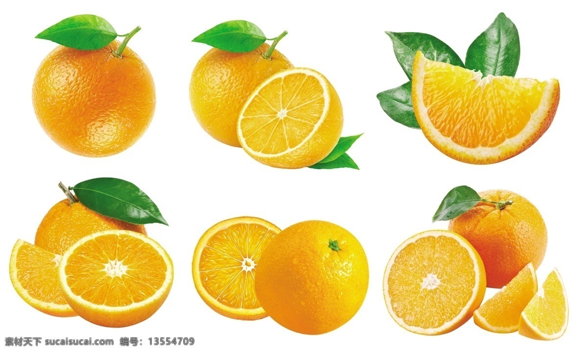 香橙水果 香橙 水果 高清香橙 水果香橙 高清水果 草莓 水蜜桃 杨桃 芒果 西瓜 香蕉 哈密瓜 蓝莓 荔枝 柠檬 青梅 奇异果 苹果 红苹果 青苹果 椰子 樱桃 龙眼 分层