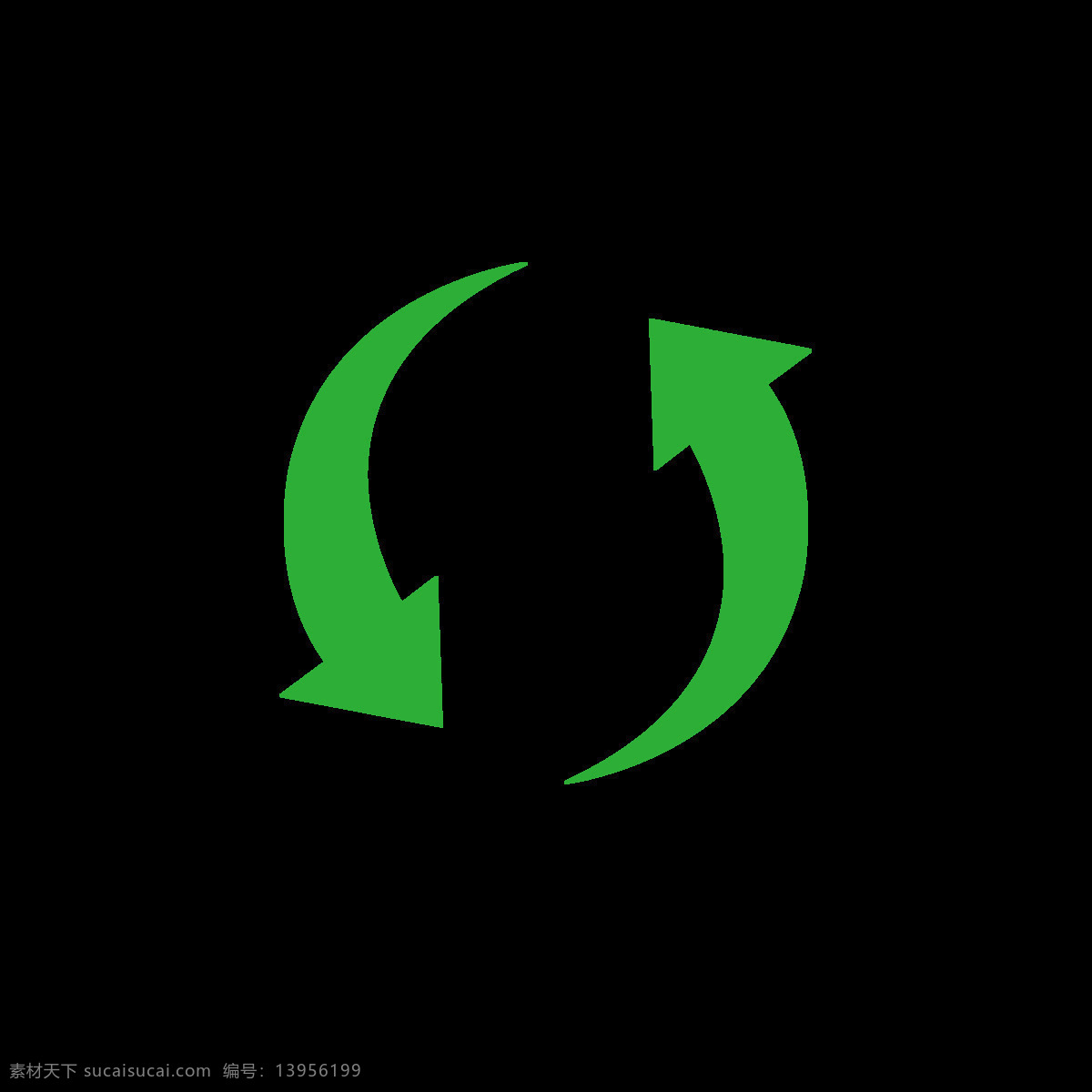绿色 循环 图标 抠 图 标志 抠图