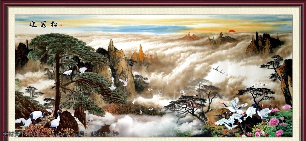 裝飾畫圖片 裝飾畫 民宿畫 花開富貴 三聯(lián)畫裝飾畫 客廳三聯(lián)畫 新中式裝飾畫 三聯(lián)裝飾畫 民宿裝飾畫 現(xiàn)代簡約掛畫 中式掛畫 中式晶瓷畫 山水裝飾畫 山水畫 金箔畫 新中式 沙發(fā)裝飾畫 客廳掛畫 沙發(fā)背景墻 床頭畫 現(xiàn)代裝飾畫 客廳裝飾畫 輕奢家裝 山水風景畫 發(fā)財樹 石來運轉(zhuǎn) 3d裝飾畫 3d畫