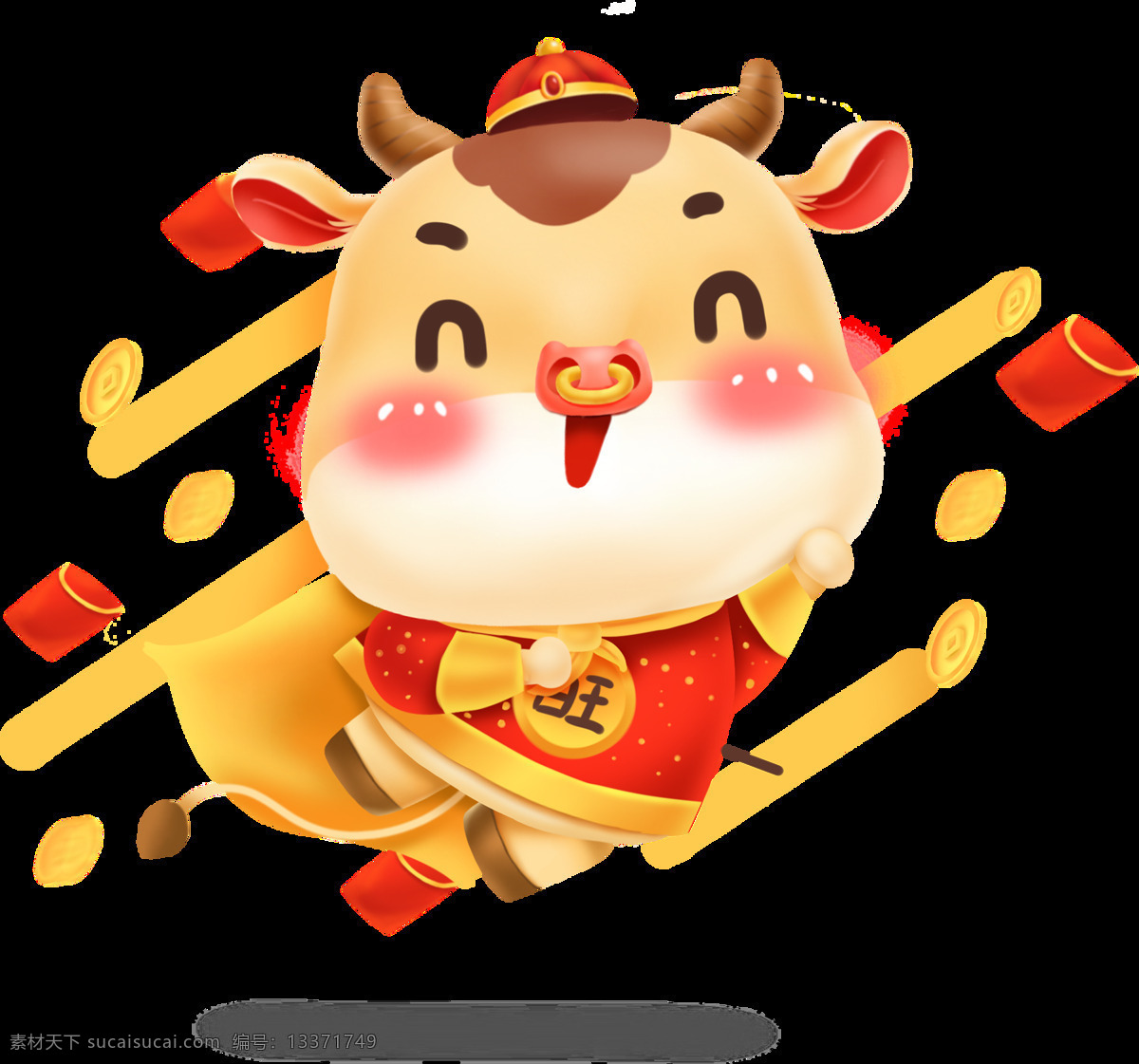 卡通牛圖片 2021 2021牛年 卡通牛 卡通小牛 牛插畫 對聯(lián) 牛年大吉 牛年吉祥 牛年門貼 牛年年畫 牛年貼畫 2021春節(jié) 牛年春節(jié)素材 牛年素材 卡通牛設(shè)計 牛年春節(jié) 牛年拜年 手繪卡通牛 牛年吉祥物 吉祥物 牛年 牛年卡通牛 牛素材 牛圖片 中國牛 年 新年對聯(lián) 卡通設(shè)計