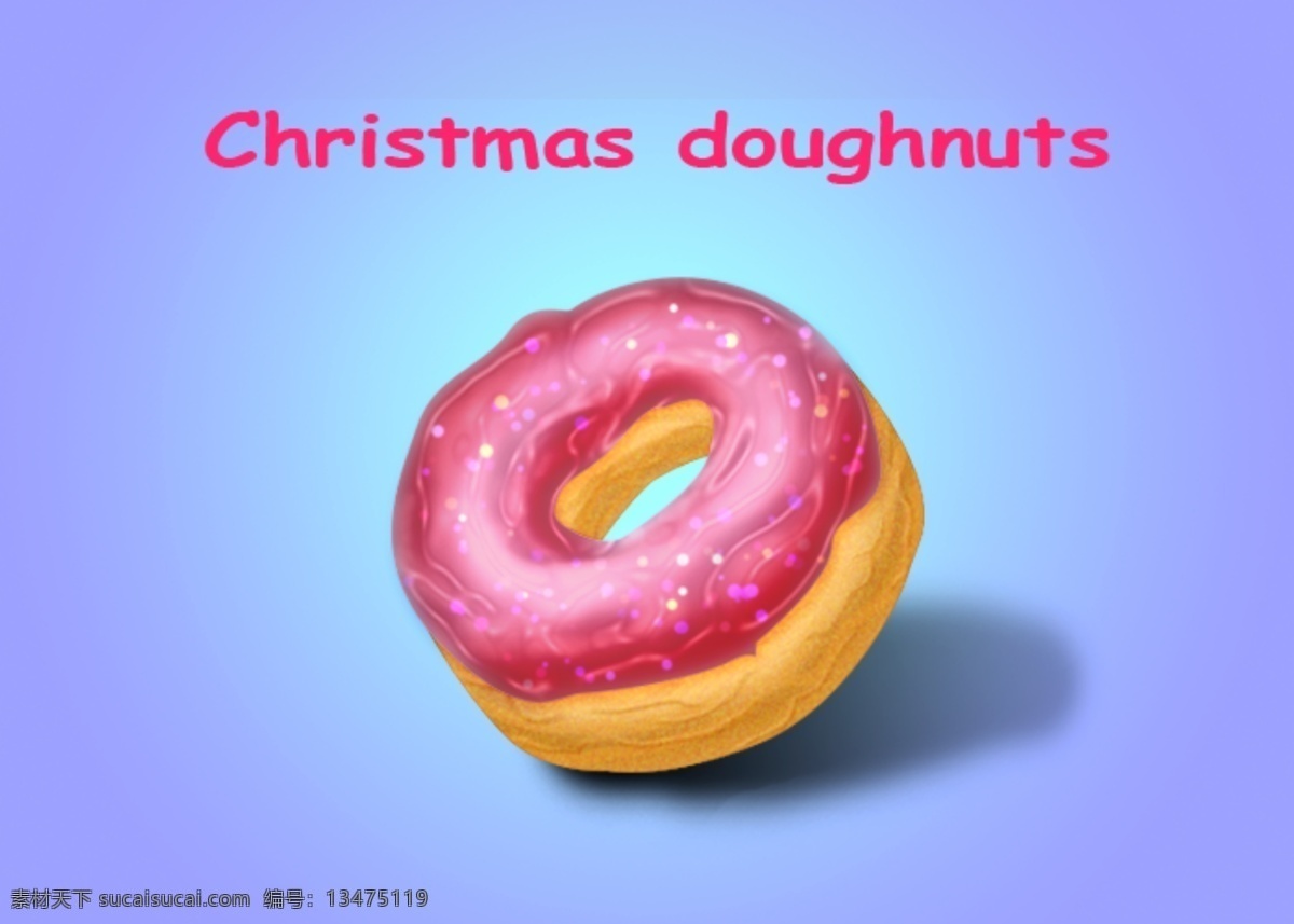 圣诞 甜甜 圈 icon 图标 甜甜圈 蓝色