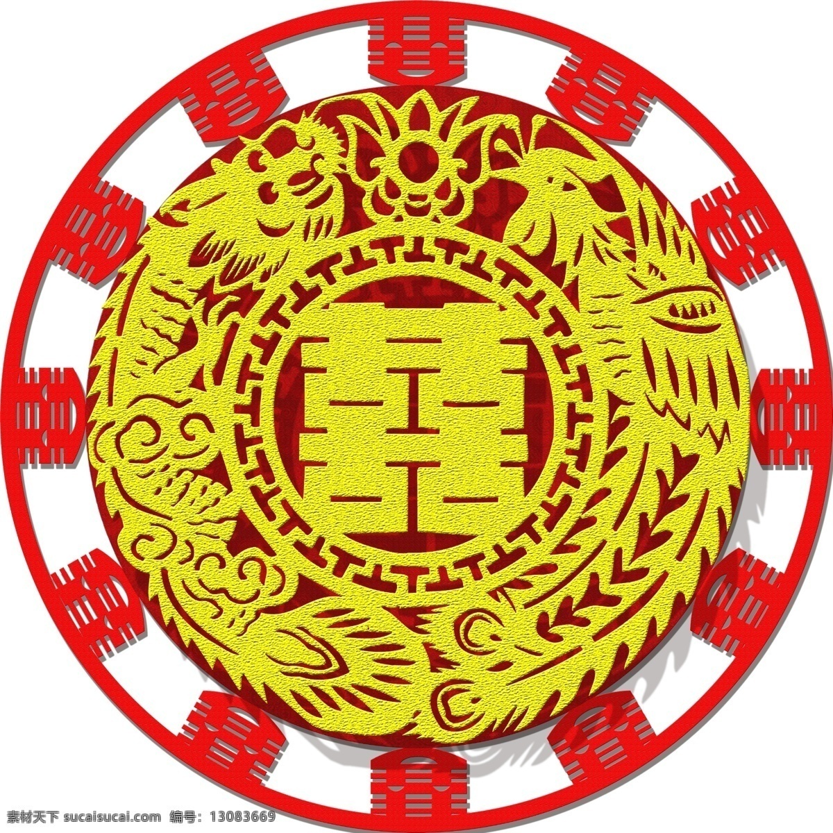 喜字圖片 結(jié)婚 喜字 紅喜 喜慶 婚慶 分層