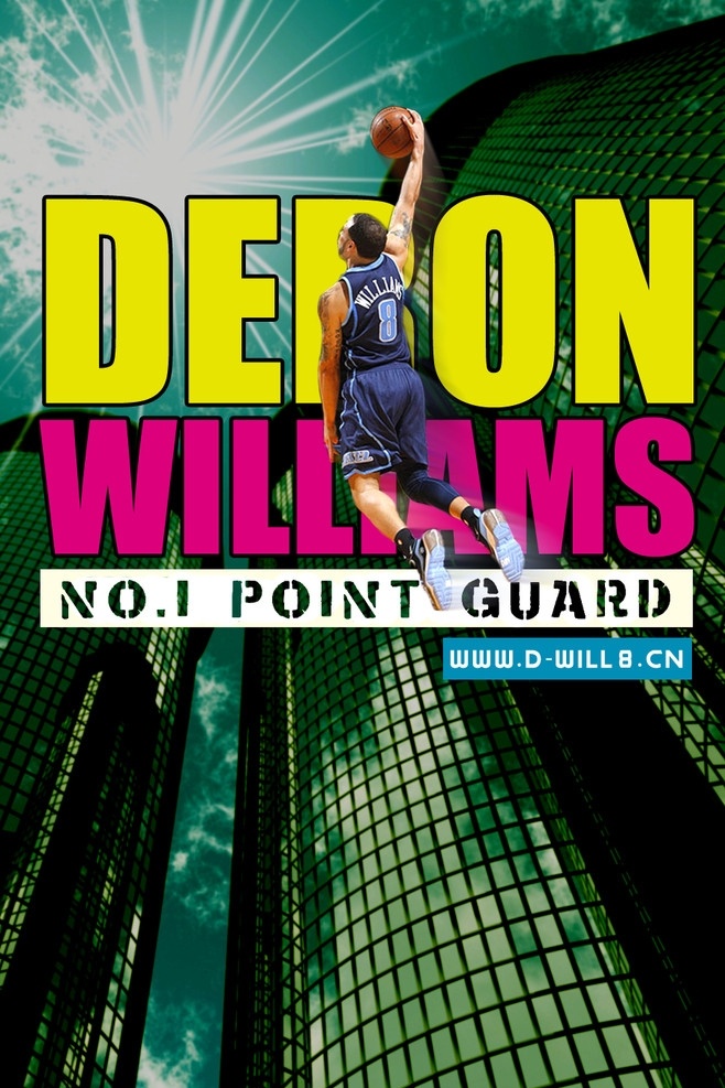 nba 爵士 德隆 威廉姆斯 dwill deron 8号 篮球 篮球素材 篮球壁纸 壁纸 海报 mvp 分层 源文件 人物
