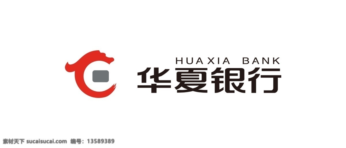 華夏銀行 logo 華夏銀行標(biāo)識(shí) 華夏銀行圖標(biāo)