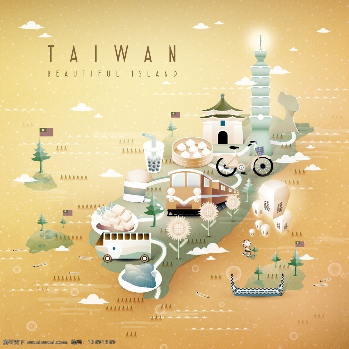 创意 卡通 台湾 旅行 地图 插画 建筑 特色