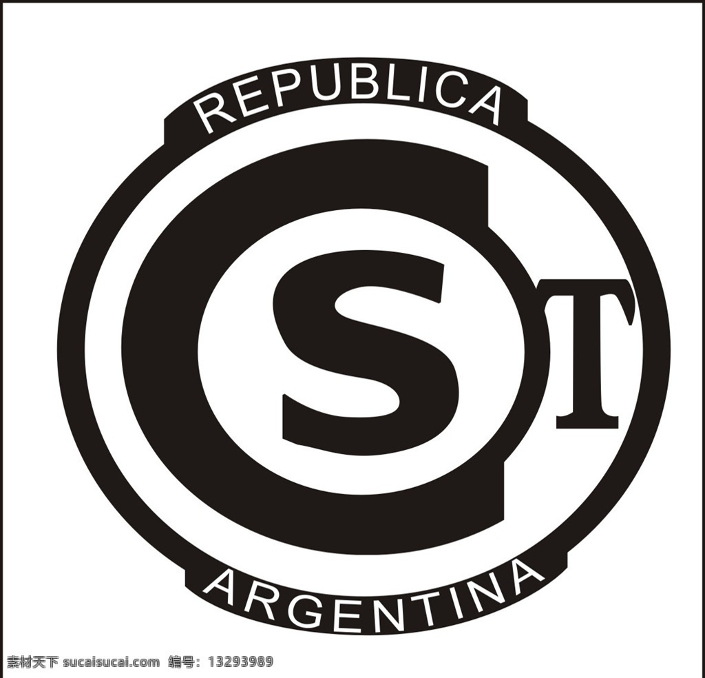 st 标志 republica argentina 国外标志 认证 商标型 标志图标 其他图标
