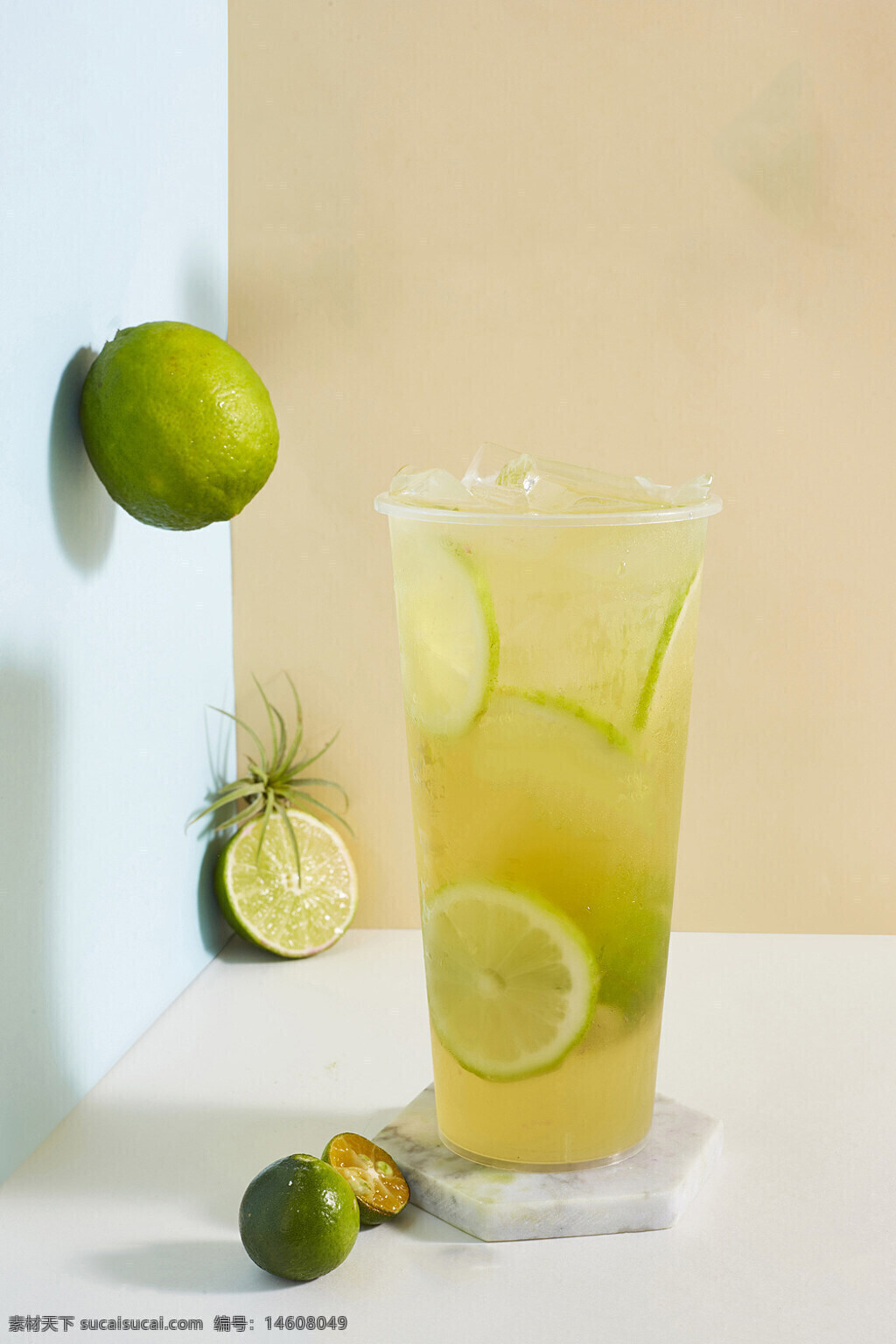 檸檬果茶 清爽飲品 水果茶 檸檬汁 夏日飲品 果茶飲料 冷飲 健康飲品 檸檬切片 清新背景 奶油色背景 解渴飲品 果味飲料 手工飲品 柑橘飲料