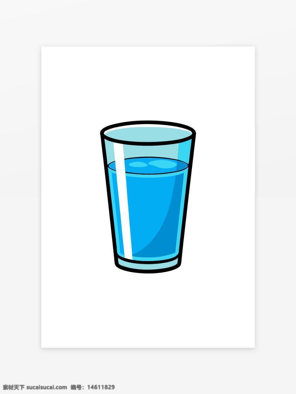 水杯 饮料 玻璃杯 插画 清凉 水 液体 透明 简约风格 水滴 蓝色 现代设计