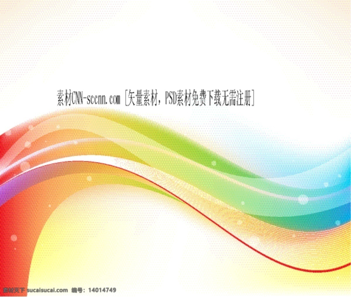 矢量 閃閃 星光 花朵 飄零 背景 光斑 光暈 花紋 曲線 色斑 閃閃星光 繽紛 矢量圖 花紋花邊