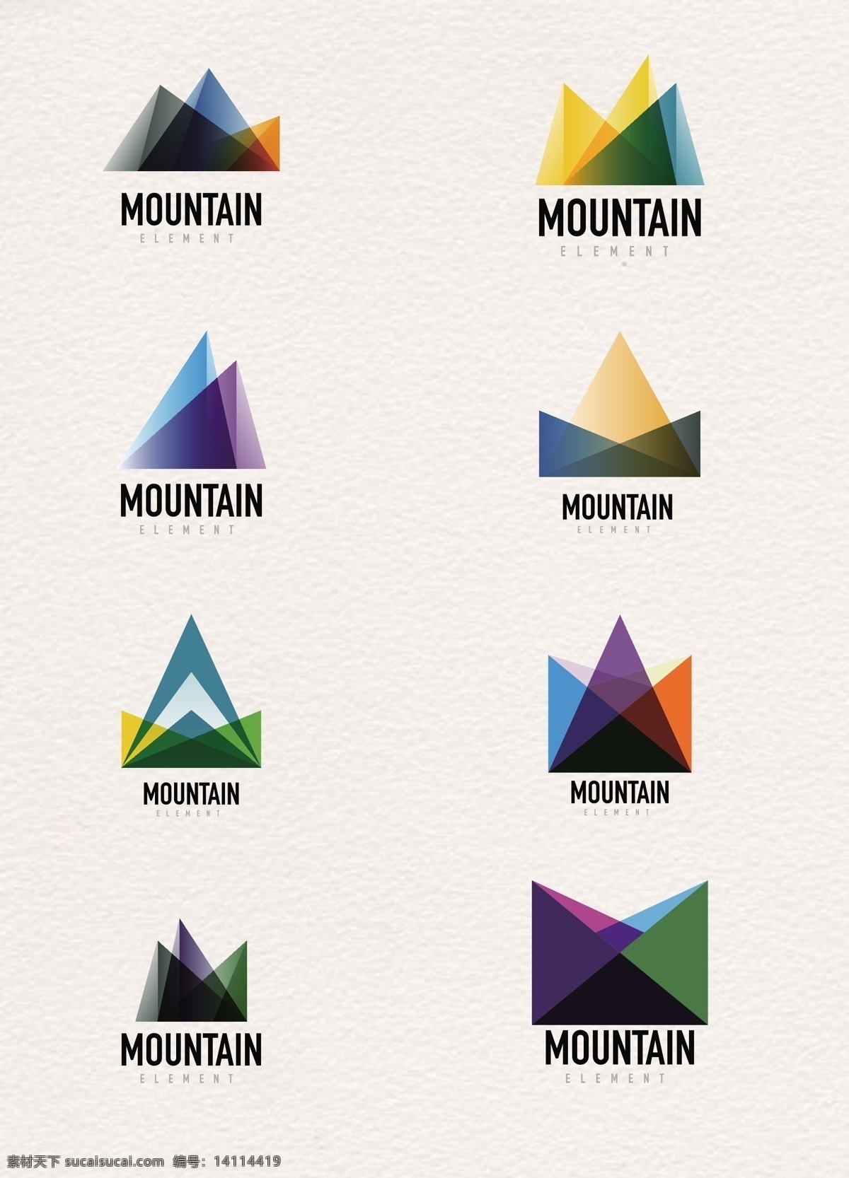 创意 平面 山峰 图标 元素 标志 彩色 矢量 山 简约图标