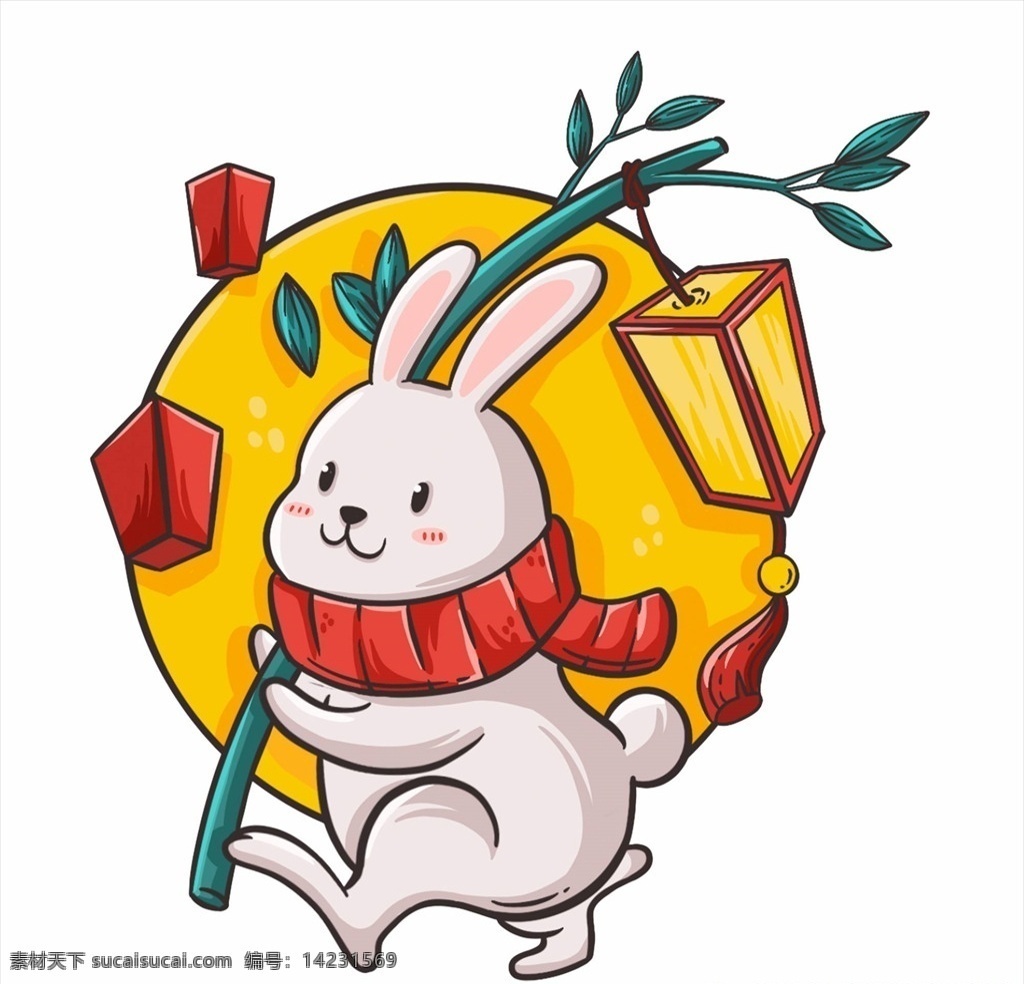 中秋元素 月餅包裝 高檔月餅盒 年貨盒 月餅禮盒包裝 中秋節(jié) 中秋月餅盒 平面月餅盒 老味道月餅盒 傳統(tǒng)月餅盒 老味道 中國味道 中秋月餅包裝 月餅盒 月餅元素 月餅籃子 中秋素材 月餅禮盒 月餅包裝設(shè)計 中秋文化 時尚月餅盒 公版月餅鐵盒 通版月餅盒 月餅盒設(shè)計 禮物 包裝